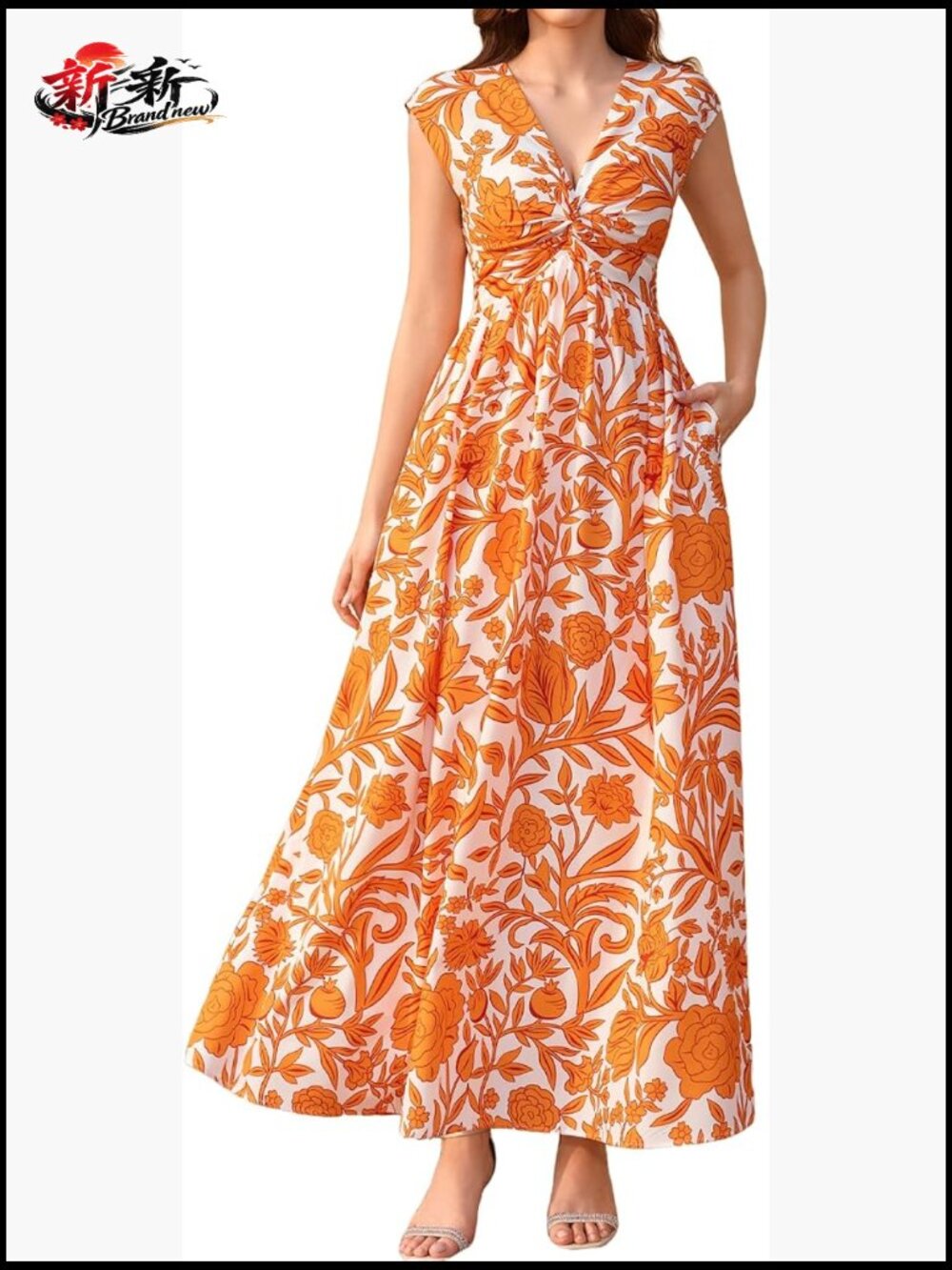 Flowy Twist Front Maxi Dress with Pockets